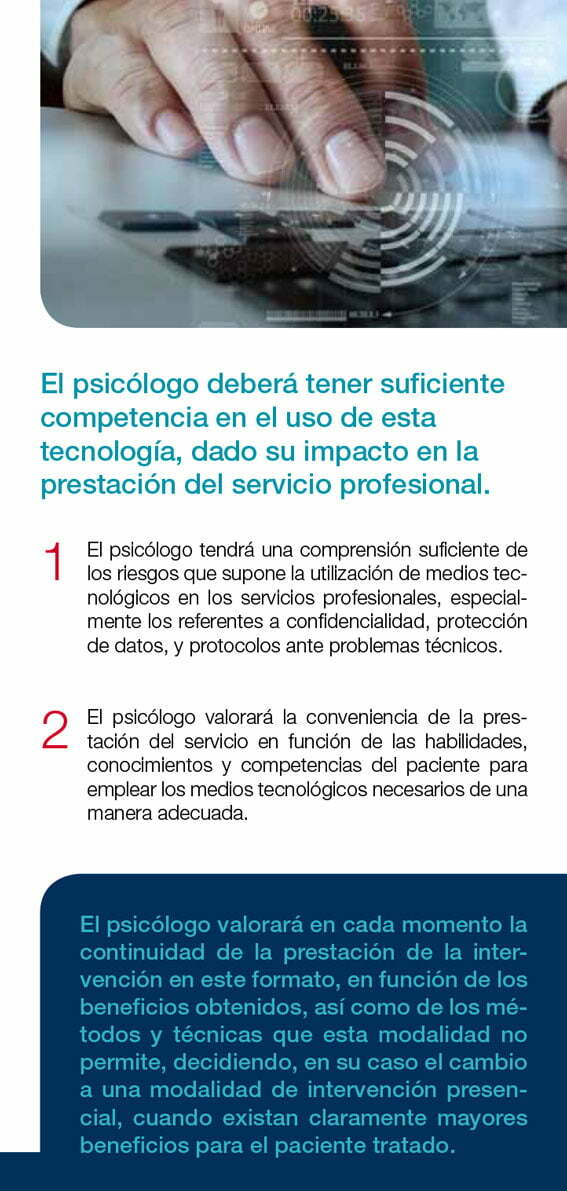 Profesionalidad y comprensión psicológica